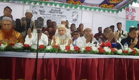 শ্রীনগরে বিএনপির নির্বাচনী জনসভা অনুষ্ঠিত