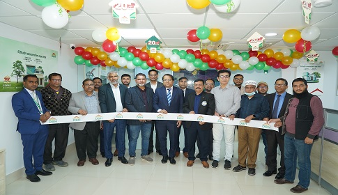 ডিবিএইচ ফাইন্যান্সের বগুড়া শাখার উদ্বোধন