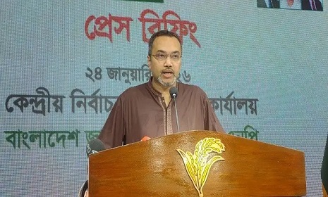 ‘‌ভারতের সঙ্গে বিএনপির চুক্তির দাবি রাজনৈতিক অপপ্রচার’