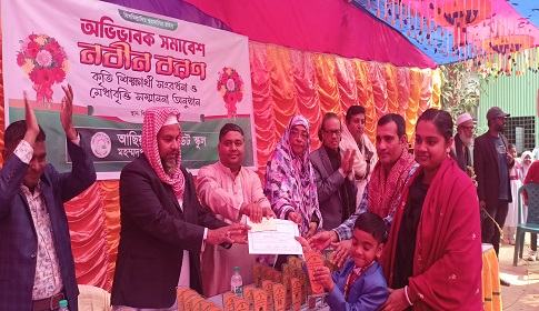 আছিয়া প্রি-ক্যাডেট স্কুলে অভিভাবক সমাবেশে নবীন বরণ, কৃতি শিক্ষার্থী সংবর্ধনা 