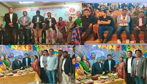 চন্দ্রঘোনায় পিঠা উৎসব ও 'পোট্রেট'র ৩৬তম প্রতিষ্ঠাবার্ষিকী উদযাপিত