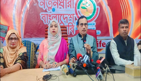 গণভোট গণবিরোধী হিসেবে বিবেচিত হবে : মোমিন মেহেদী