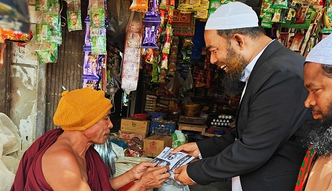 রাজস্থলীতে হাতপাখার প্রার্থী জসিম উদ্দীনের ব্যাপক গণসংযোগ ও পথসভা