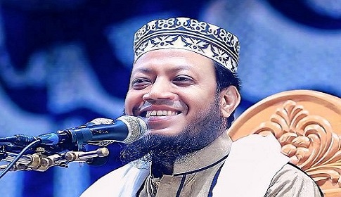 ঝিনাইদহে আমির হামজার বিরুদ্ধে মামলা