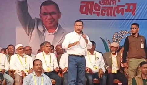 ‘বিএনপি ক্ষমতায় গেলে জনগণের হারানো অধিকার ফিরিয়ে দেওয়া হবে’