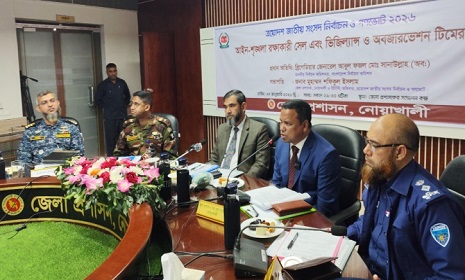 ‘সবাই যেনো ভোট দিতে পারে, সে পরিবেশ নিশ্চিত করতে হবে’