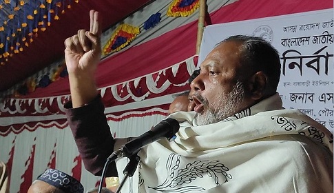 ‘আমরা একাত্তরকে সামনে রেখে চব্বিশকে ধারণ করতে চাই’