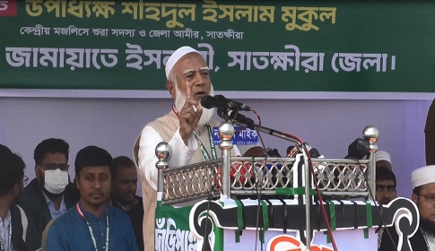 ‘হ্যাঁ অর্থ আজাদী, না অর্থ গোলামী’