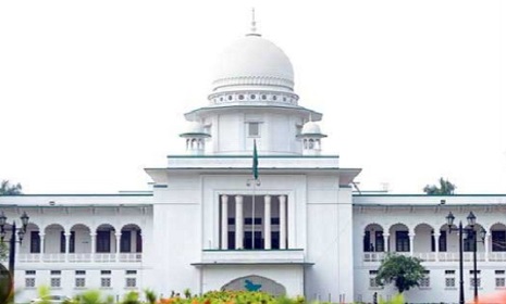 ৫০তম বিসিএসের প্রিলিমিনারি পরীক্ষা স্থগিত চেয়ে রিট