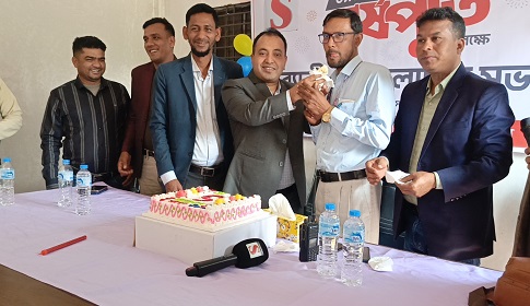 সালথায় নানা আয়োজনে চ্যানেল এস'র বর্ষপূর্তি উদযাপন 