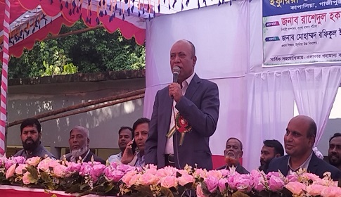 কাপাসিয়ার ইকুরিয়া উচ্চ বিদ্যালয়ে দুই দিনব্যাপী বার্ষিক ক্রীড়া প্রতিযোগিতা 