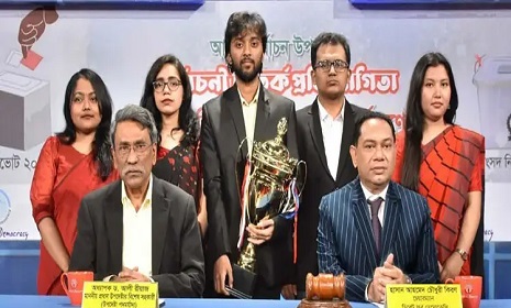 ‘গণভোট ও সংসদ নির্বাচনে তরুণরাই গণতন্ত্রের ভিত রচনা করবে’