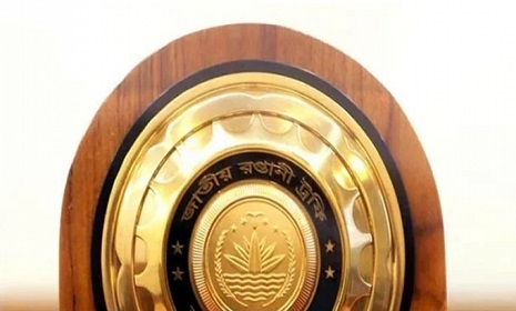 ২০২২-২৩ অর্থবছরের রপ্তানি ট্রফি বাতিল ঘোষণা