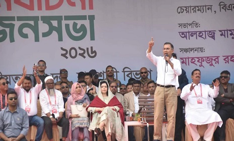 ‘বাংলাদেশে ১৩ তারিখ থেকে হবে জনগণের দিন’