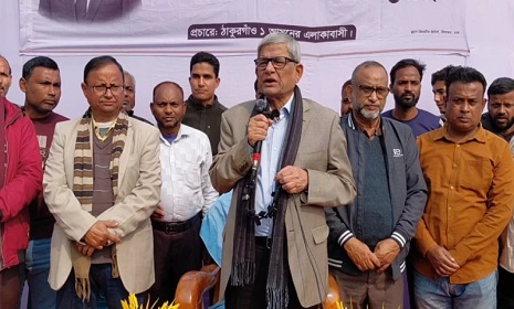 ‘আগে একাত্তর নিয়ে মাফ চান, পরে ভোট চান’