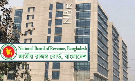 ই-ভ্যাট সেবা সাময়িক বন্ধ, যুক্ত হচ্ছে নতুন ফিচার