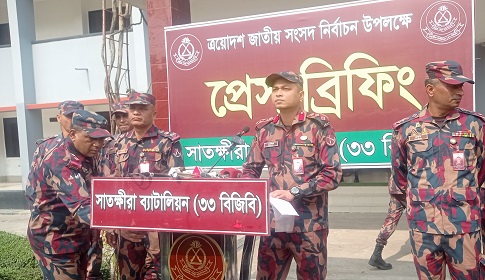 ‘জাতীয় সংসদ নির্বাচনে সাতক্ষীরায় ৩৫ প্লাটুন বিজিবি মোতায়েন’