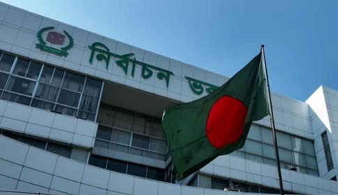 ৪২ হাজার ৭৭৯ কেন্দ্রে হবে ভোটগ্রহণ