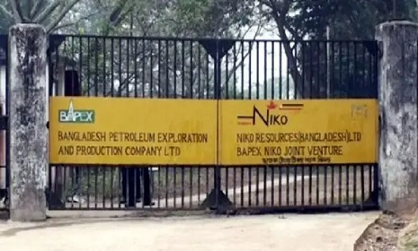 বাংলাদেশকে ৫০০ কোটি টাকারও বেশি ক্ষতিপূরণ দেবে নাইকো