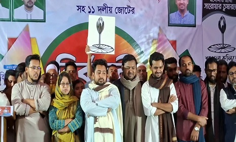 ‘এক স্বৈরাচারকে সরিয়ে নতুন স্বৈরাচারকে বসানোর জন্য গণঅভ্যুত্থান করিনি’