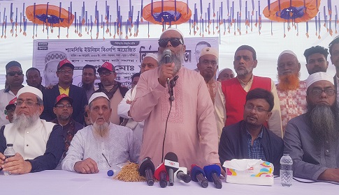 মুন্সিগঞ্জ- ১ আসনে বিএনপি প্রার্থী আব্দুল্লাহ'র গণসংযোগ  