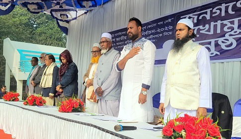 ঠাকুরগাঁওয়ে একমঞ্চে জনগণের মুখোমুখি সব প্রার্থী