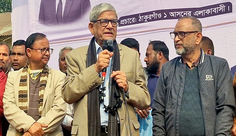 ‘আমরা ক্ষমতায় গেলে খোলা বাজারে সার পাবে কৃষক’