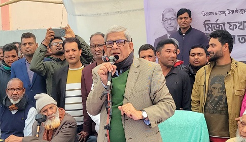 আমাকে হিন্দু ও আওয়ামী লীগের দালাল বলে: ফখরুল 