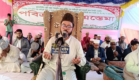 মুসলিম উম্মাহ'র শান্তি কামনায় শেষ হলো ৩ দিনের সুন্নী এস্তেমা 