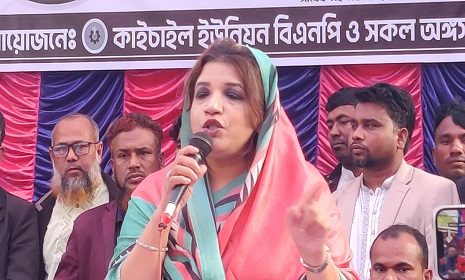 ‘নগরকান্দা–সালথার বঞ্চনা দূর করতে হলে গণতন্ত্র পুনরুদ্ধার জরুরি’