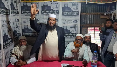 ‘আমরা কোন মামলা বাণিজ্য, চাঁদাবাজী ও টেন্ডার বাণিজ্য করবো না’