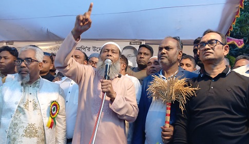 শ্রীনগরের টেক্কায় বিএনপি প্রার্থী আব্দুল্লাহর নির্বাচনী জনসভা 