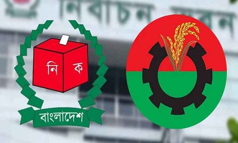 সিইসির সঙ্গে বিএনপির প্রতিনিধি দলের বৈঠক