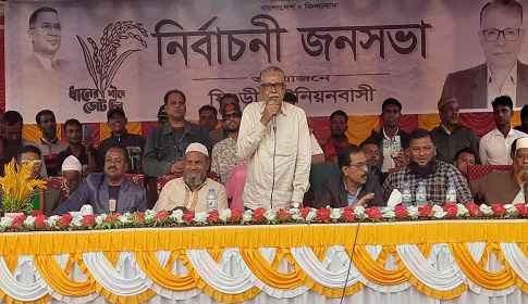 ‘স্বাধীনতা বিরোধীরা ভোটারদের বেহেশতের প্রলোভন দেখাচ্ছে’