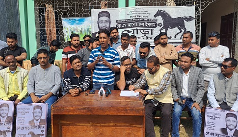 ধানের শীষ ছেড়ে ঘোড়ায় উঠলেন যুবদলের দুই নেতা