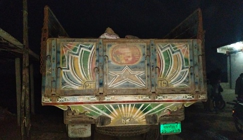 সুন্দরবনের ৭ হাজার ৫০০ কেজি শামুক-ঝিনুক ট্রাক থেকে জব্দ