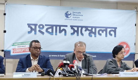 ২০২৫ সালে রাজনৈতিক সহিংসতার ঘটনা উদ্বেগজনক হারে বেড়েছে : টিআইবি