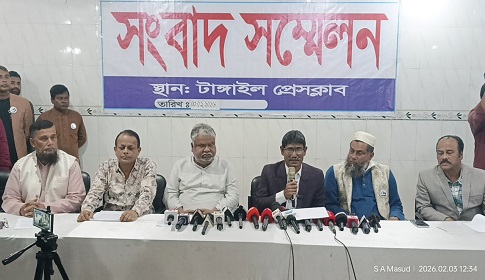 টাঙ্গাইলে হামলা ও ভয়ভীতি প্রদর্শনের অভিযোগে স্বতন্ত্র প্রার্থীর সংবাদ সম্মেলন 
