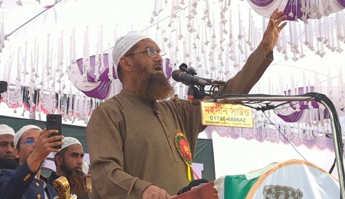 নগরকান্দায় খিলাফত মজলিসের নির্বাচনী জনসভা