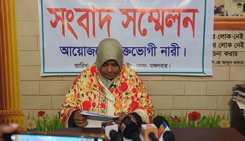 নগরকান্দায় জমি সংক্রান্ত বিরোধকে কেন্দ্র করে মারধর ও চাঁদা চাওয়ার অভিযোগ 