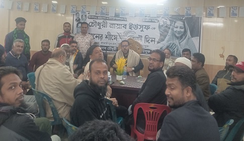 ‘টাকা পয়সা দিয়ে যেনো ভোটারদের বিভ্রান্ত না করে সেদিকে খেয়াল রাখুন’