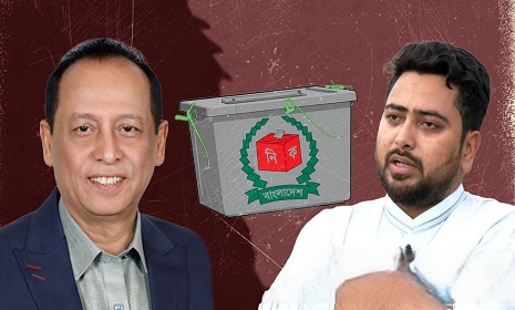 নাহিদের রিট খারিজ, নির্বাচনে বাধা নেই বিএনপির কাইয়ুমের 