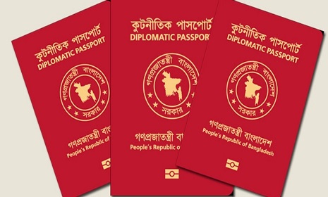 কূটনৈতিক পাসপোর্ট ছাড়ছেন উপদেষ্টারা