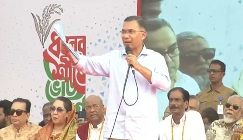 ‘বিএনপি বিশ্বাস করে দেশের সব ক্ষমতার উৎস জনগণ’