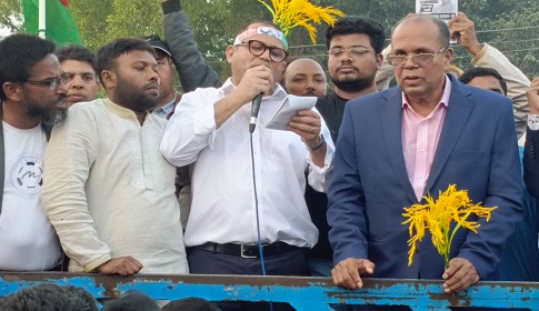 লোহাগড়ায় ধানের শীষ প্রতীকে ভোট চেয়ে বিশাল গণমিছিল