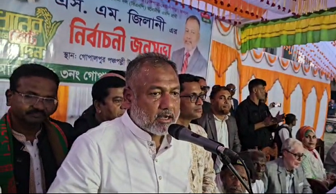 ‘একাত্তরের পরাজিত শক্তি চব্বিশকে সামনে এনে মুক্তিযুদ্ধকে ম্লান করে দিতে চাচ্ছে’