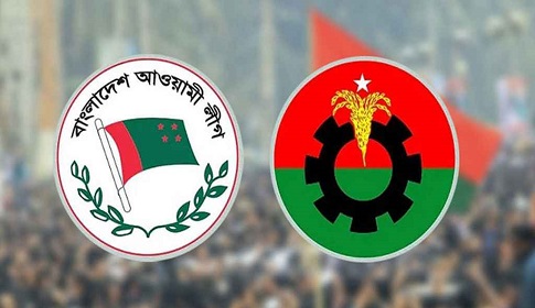 ৪৮ শতাংশ আওয়ামী লীগ সমর্থকের পছন্দ বিএনপি: সিআরএফ