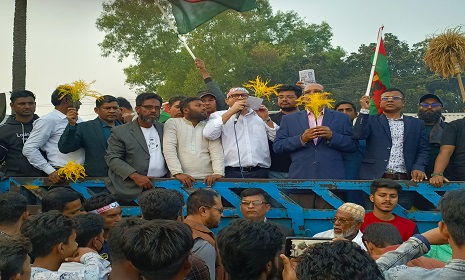 লোহাগড়ায় ধানের শীষ প্রতীকে ভোট চেয়ে বিশাল গণমিছিল  