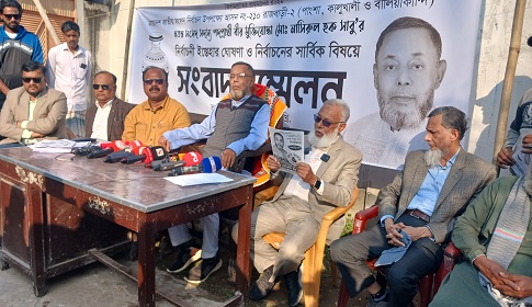 স্বতন্ত্র প্রার্থী না‌সিরুল হক সাবুর ইশতেহার ঘোষণা, প্রচা‌রে বাধার অ‌ভি‌যোগ