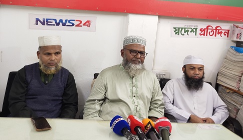 এনসিপিকে সমর্থন জানিয়ে নির্বাচন থেকে সরে দাঁড়ালেন খেলাফত মজলিসের প্রার্থী